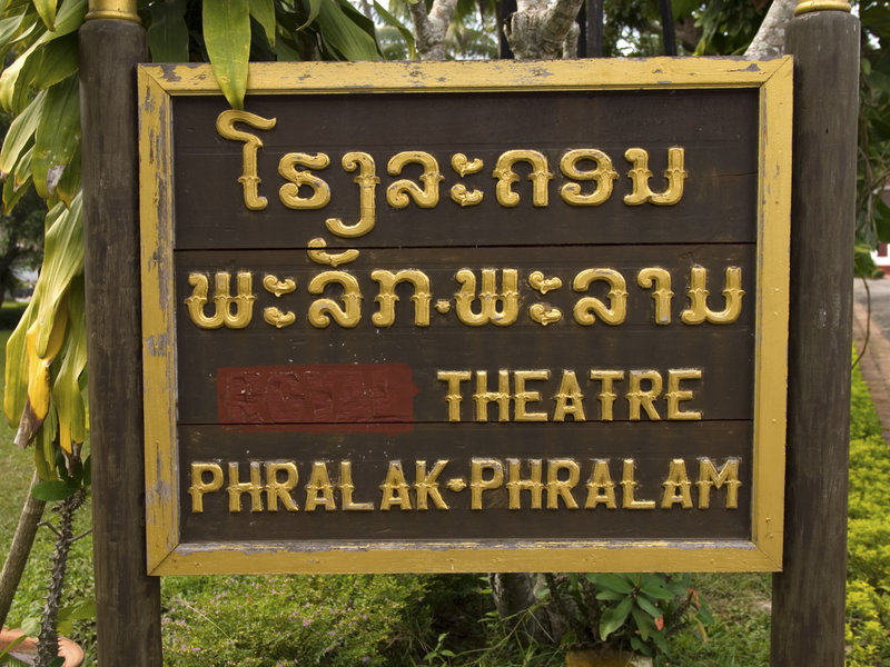Luang Prabang